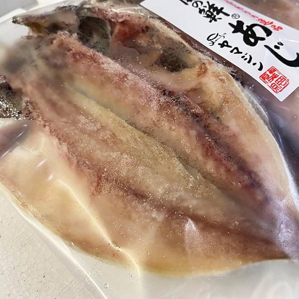 Amazon.co.jp: ヤマジン 関の鮮 あじ （真あじひらき） 4枚入り